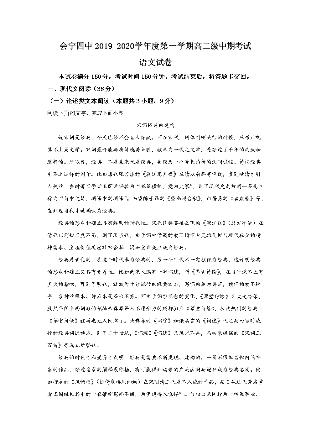 流产手术后警惕宫颈炎  宫颈炎用药有讲究：jiuyou